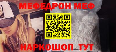 гидропоника Балаково