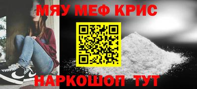 гидропоника Балаково