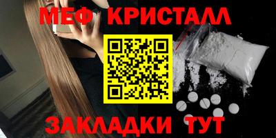 гидропоника Балаково