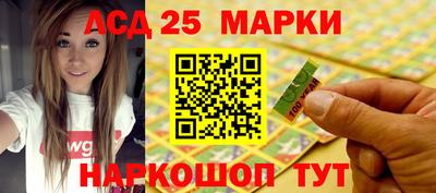 марихуана Балахна