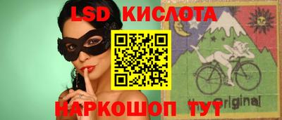 марихуана Балахна