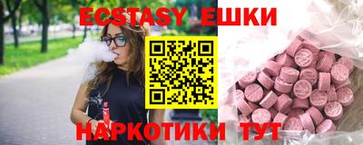 марихуана Балахна
