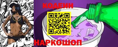 гидропоника Балаково