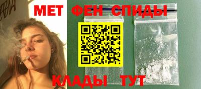 гидропоника Балаково