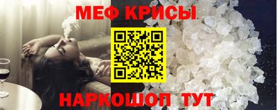гидропоника Балаково